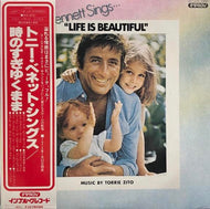 TONY BENNETT / Tony Bennett Sings (帯付)
