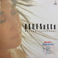高橋真梨子 / Bluesette