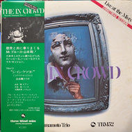 TSUYOSHI YAMAMOTO TRIO (山本剛トリオ) / The In Crowd (帯付)