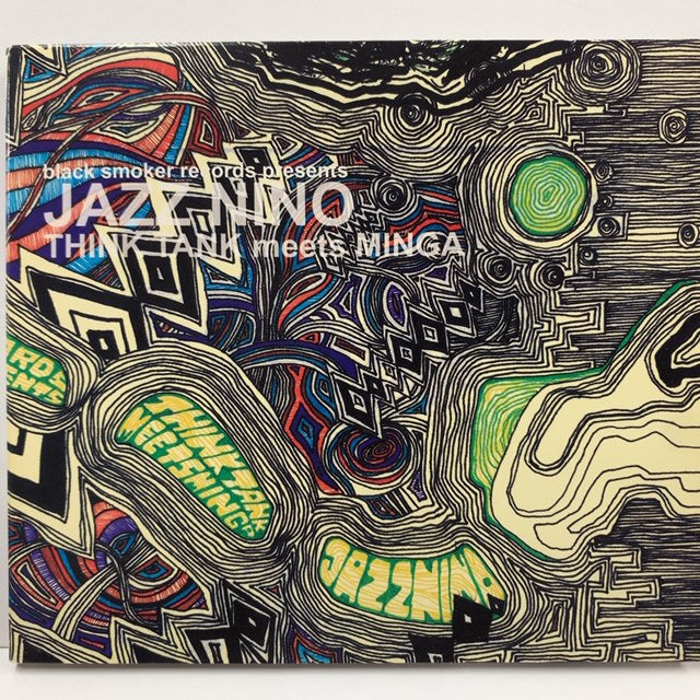 レア盤】jazz nino - think tank-