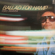 田村翼 / Ballad For Hamp