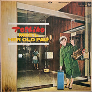 TOSHIKO AKIYOSHI 秋吉敏子 / トシコ旧友に会う