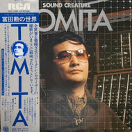 冨田勲 ISAO TOMITA / 冨田勲の世界 (SOUND CREATURE)帯付