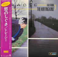 TRACIE / Far From The Hurting Kind (帯付)