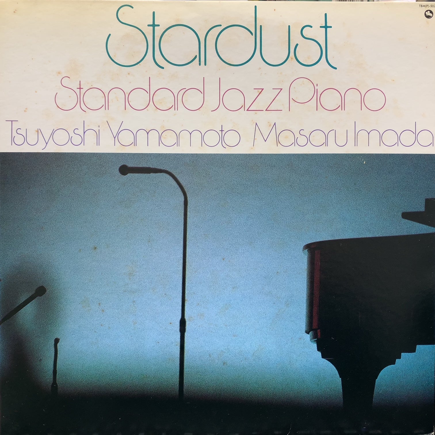 TSUYOSHI YAMAMOTO. MASARU IMADA / Stardust/ Standard Jazz Piano – TICRO  MARKET