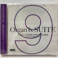 TATSUO SUNAGA / Organ b.SUITE NO.9 STEREO SOUND SPECTUCURER