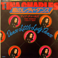TINA CHARLES / 恋のレディ・ダンス (Dance Little Lady Dance)
