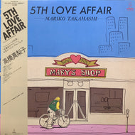 高橋真梨子 / 5th Love Affair (帯付)