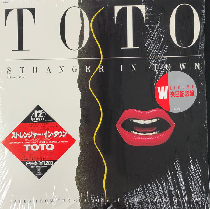TOTO / Stranger In Town (Dance Mix) – TICRO MARKET