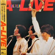 TIGERS (タイガース) / A-Live (帯付)