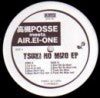 高槻POSSE / TSUKI NO MIZO EP