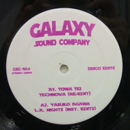 TOWA TEI / TECHNOVA (RE-EDIT)