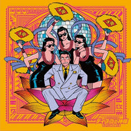tofubeats / ディスコの神様