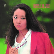 池田典代 / DREAM IN THE STREET (HMJA163, LP) 帯付 3rd Press