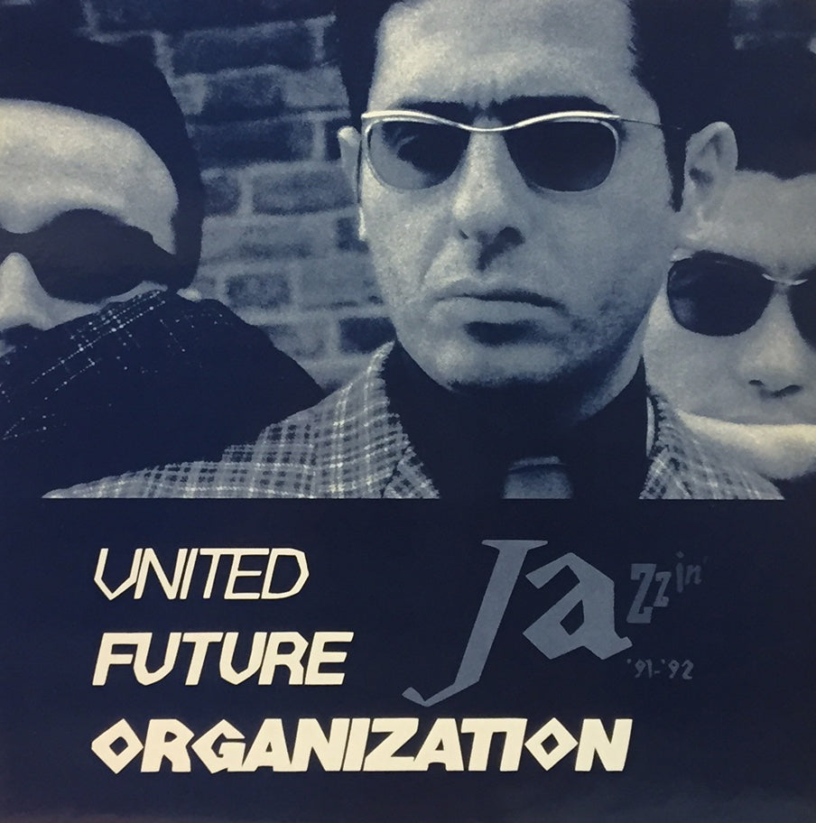 洋楽 United Future Organization Jazzin LP U00000096_8e5e1374-6fb6-4749-