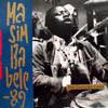 UNKNOWN CASES / MASIMBABELE 89