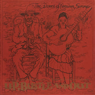 UP, BUSTLE AND OUT / THE DANCE OF CARAVAN SUMMER