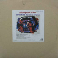 UNITED PEACE VOICES / CHANTEL TZEL : D.A.T. REMIX