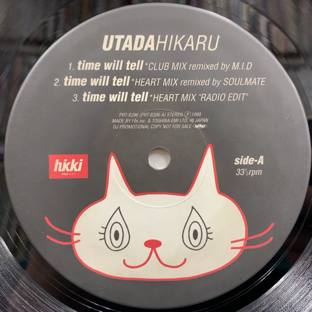 宇多田ヒカル (UTADA HIKARU) / Time Will Tell (Remix) – TICRO