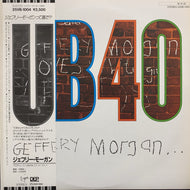 UB40 / Geffery Morgan... (帯付)