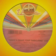 UNIVERSAL ROBOT BAND / DANCE AND SHAKE YOUR TAMBOURINE