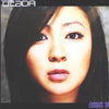 UTADA / EXODUS '04