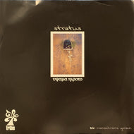 UYAMA HIROTO / STRATUS