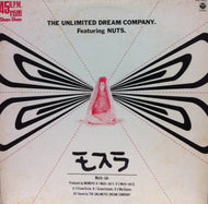 UNLIMITED DREAM COMPANY. Featuring NUTS / MOTH-LAH