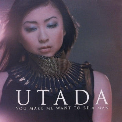 宇多田ヒカル (UTADA HIKARU) / YOU MAKE ME WANT TO BE A MAN – TICRO 