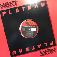 ULTRAMAGNETIC MC'S / WATCH ME NOW