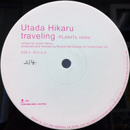 宇多田ヒカル (UTADA HIKARU) / TRAVELING