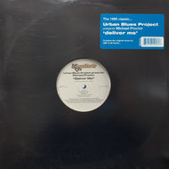URBAN BLUES PROJECT / DELIVER ME