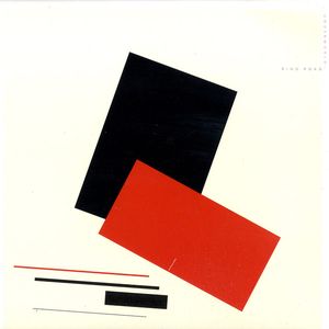 UNDERWORLD / RING ROAD – TICRO MARKET