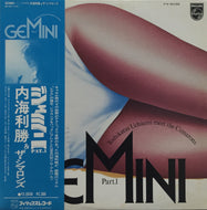 内海利勝 & ザ・シマロンズ / GEMINI （ジェミニ）