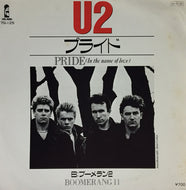 U2 / PRIDE