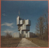 UNKNOWN MORTAL ORCHESTRA / UNKNOWN MORTAL ORCHESTRA