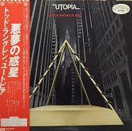 UTOPIA / OOPS! WRONG PLANET