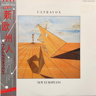 ULTRAVOX / NEW EUROPEANS (帯付)