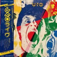 U.F.O. / Strangers In The Night (帯付)