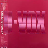 ULTRAVOX / U-VOX