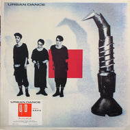 URBAN DANCE / Urban Dance