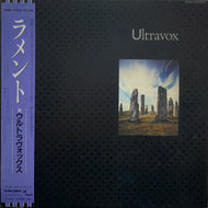 ULTRAVOX / Lament  帯付