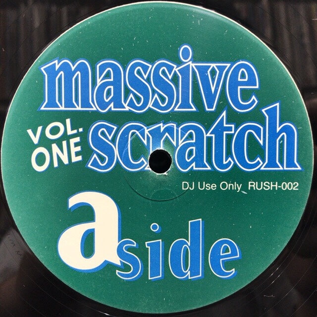 UNKNOWN ARTIST / MASSIVE SCRATCH VOL. ONE – TICRO MARKET