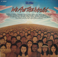 USA FOR AFRICA / QUINCY JONES / WE ARE THE WORLD / GRACE （US）