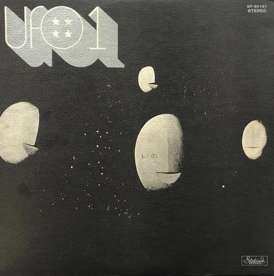 U.F.O. 登場 SP-80161 LP：U.F.O.1 U.F.O.登場：UFO：SP-80161：帯付：赤盤