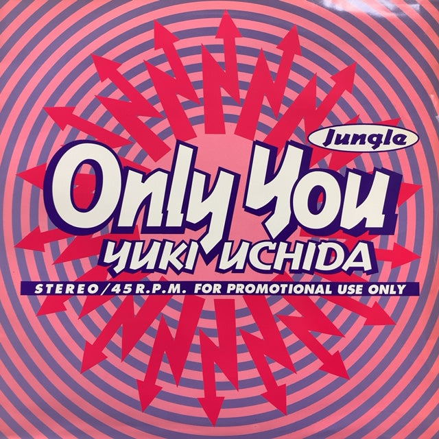 内田有紀 / Only You (Promo) – TICRO MARKET