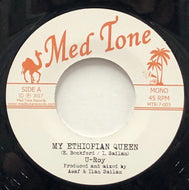 U-ROY / My Ethiopian Queen