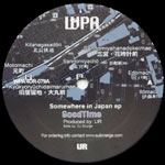 UNDERGROUND RESISTANCE / SOMEWHERE IN JAPAN EP
