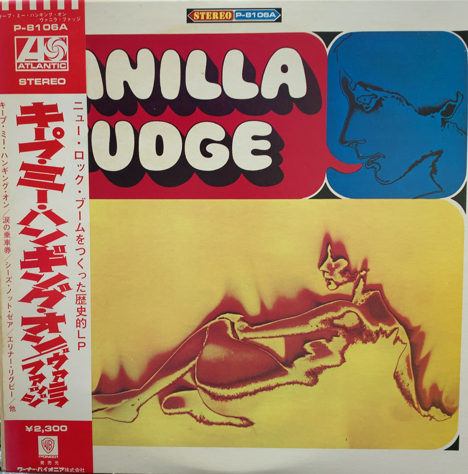 VANILLA FUDGE / VANILLA FUDGE 帯付 – TICRO MARKET