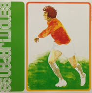 V.A. / BEND IT! JAPAN 98